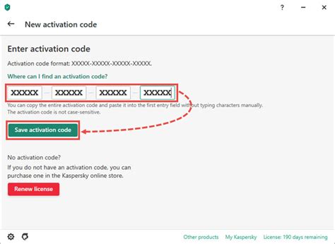 active code kaspersky|Renewing the active subscription using a new activation code.